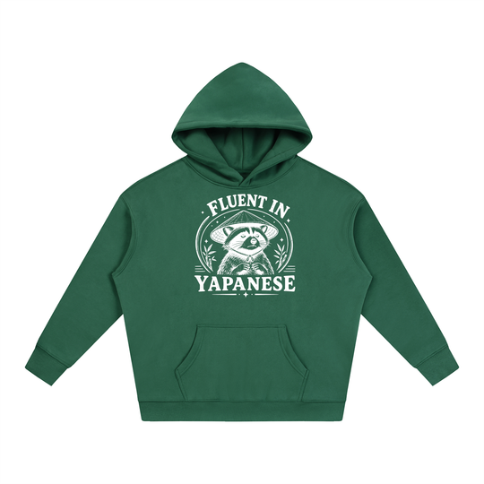 Fluent Hoodie